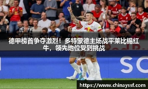 优德88注册