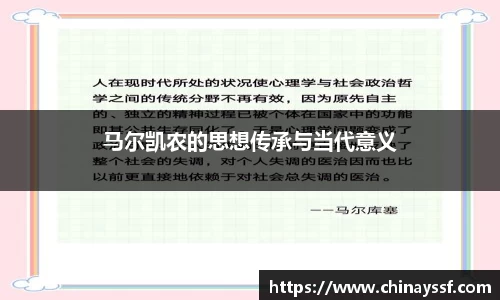 优德88网址