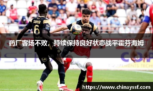 优德88app
