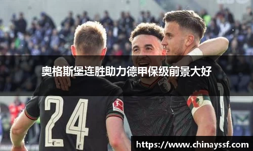 优德88官网