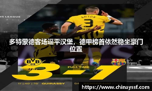 优德88网址