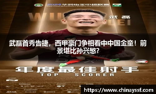 优德88app