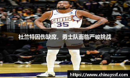 优德88app