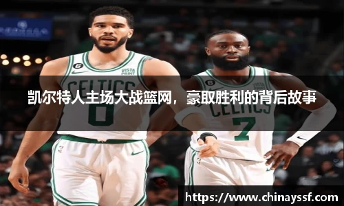 优德88官网