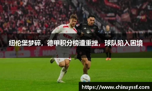 优德88官网