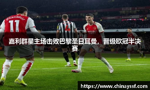 优德88官网