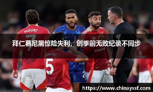 优德88网址