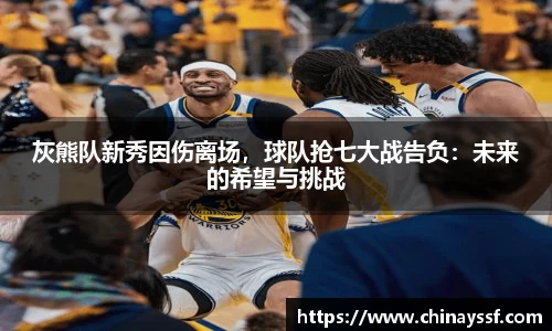 优德88网址