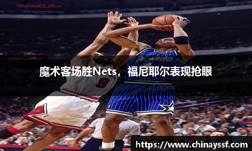 优德88app