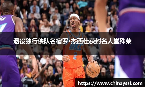优德88官网