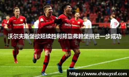 优德88app
