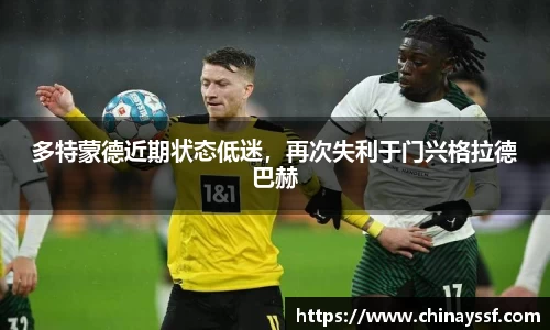 优德88注册