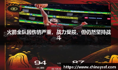 优德88app