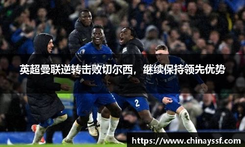 优德88网址