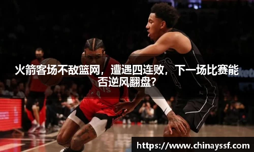 优德88官网