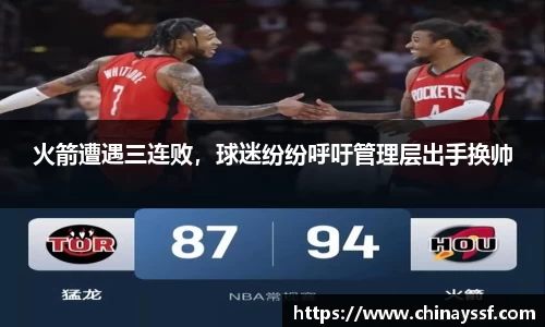 优德88app