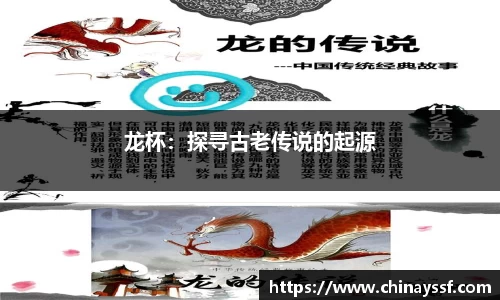 优德88app