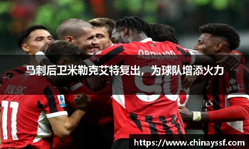 优德88网址