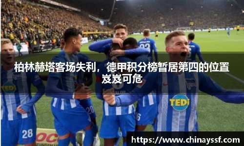 优德88注册