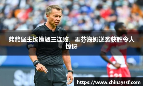 优德88官网