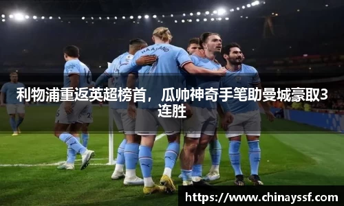 优德88官网