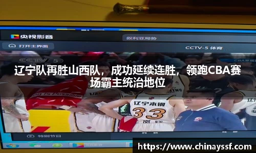 优德88官网