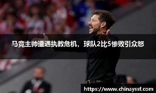 优德88网址