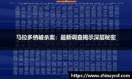 优德88app