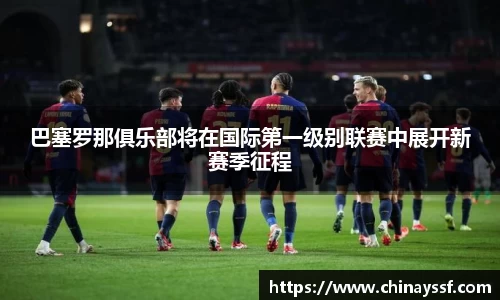 优德88官网