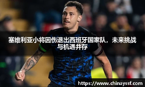 优德88app