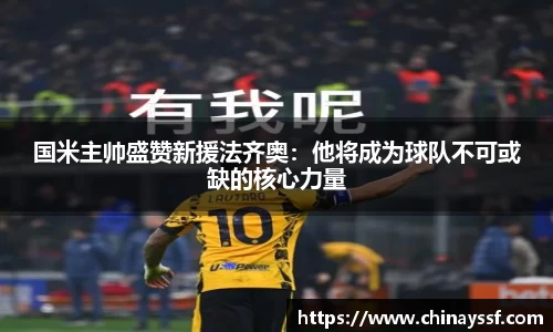 优德88网址