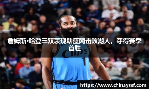 优德88app