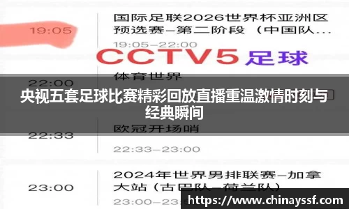 优德88官网