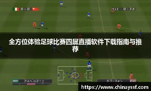 优德88app