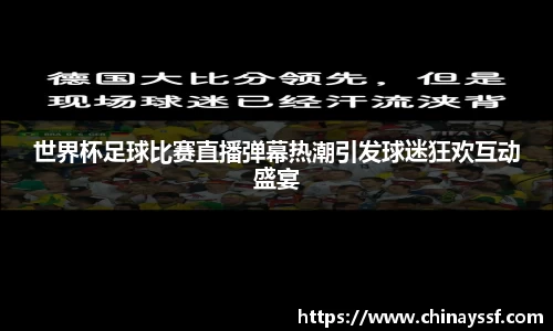 优德88app
