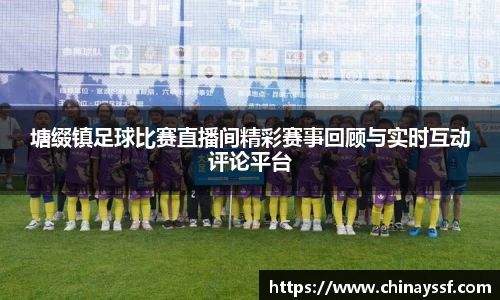 优德88官网