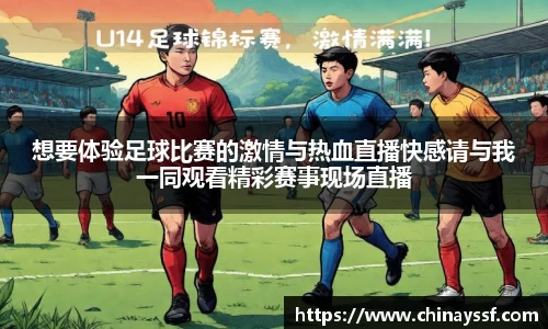 优德88官网