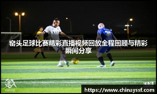 优德88网址