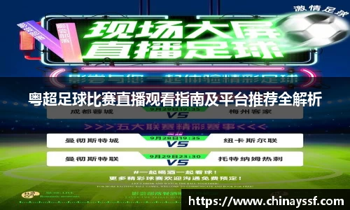 优德88官网