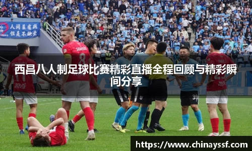 优德88注册
