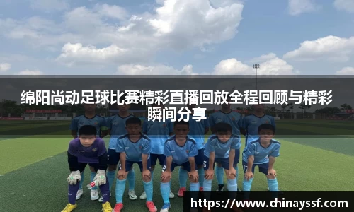 优德88网址