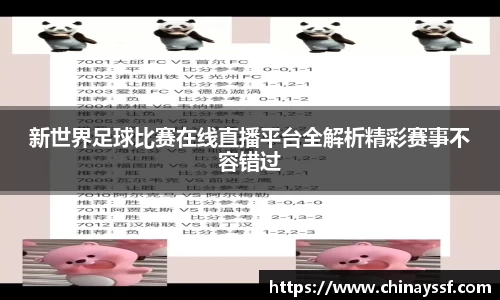 优德88网址