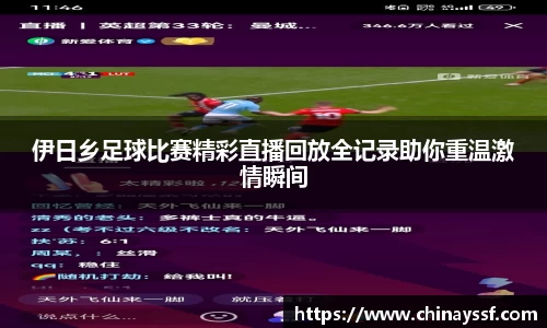 优德88app