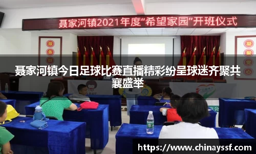 优德88网址
