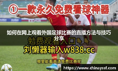 优德88注册