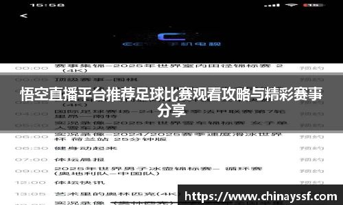 优德88官网