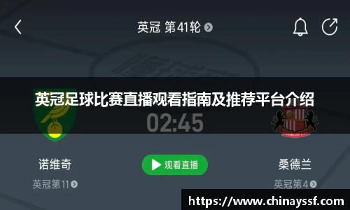优德88官网