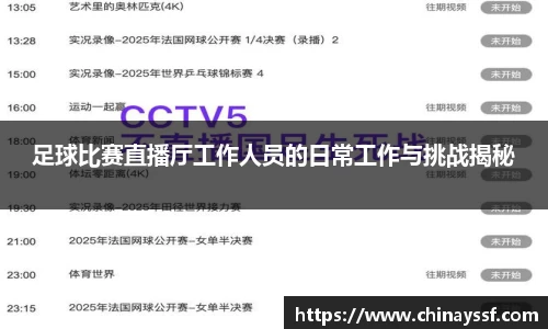 优德88官网