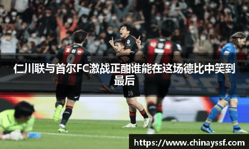 优德88app