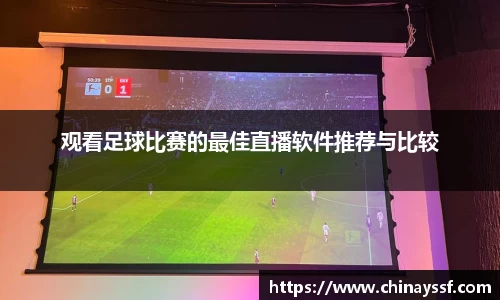 优德88app
